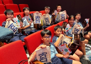 探索故宮學習之旅