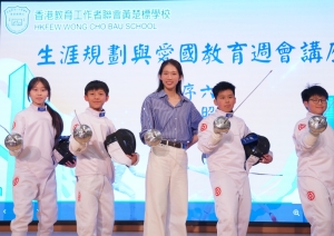 立法會議員、奧運金牌得主江旻憓小姐到校分享