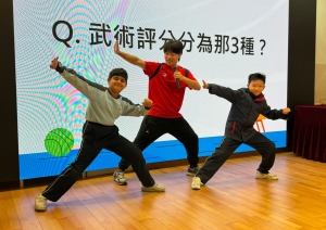 中國香港武術代表隊成員大部聖也到校分享