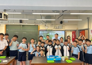 「一條龍」中學的學習體驗日