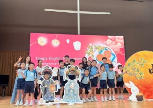 Uniting Cultures Through English: "Happy English"...