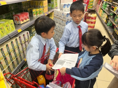 小三「購物樂」跨學科學習活動