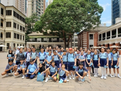 香港體驗遊——大館、赤柱