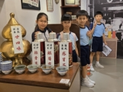 A Visit to the Heritage of Mei Ho House