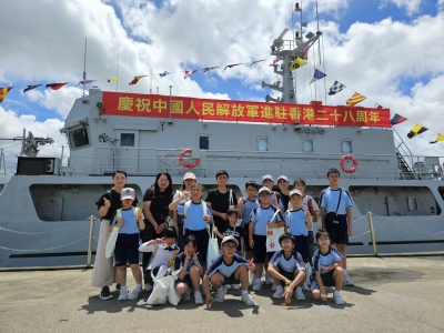 參觀昂船洲軍營