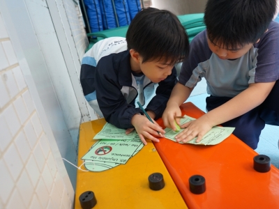 復活節活動 Easter egg hunt