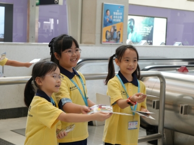 三年級人文科「港鐵小站長」