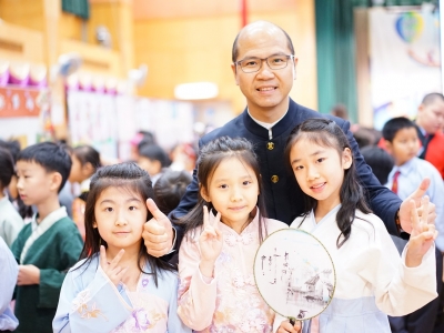 學校文化週2019-中華民族的多元文化