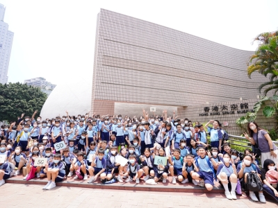 五年級參觀香港太空館