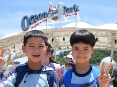 P.1 Cross-curricular Activity “A Visit to Hong Kong Ocean Park” 一年級跨學科學習活動——參觀香港海洋公園