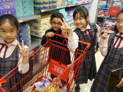P.3 Cross-curricular Activity ‘Smart Shopping’ – A Visit to Yat Tung Shopping Centre