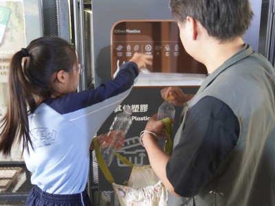 人文科：六年級參觀綠在離島活動