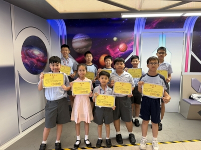 「華夏盃」全國數學奧林匹克邀請賽2025（華南賽區）