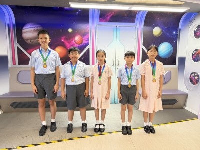 2025 亞洲國際數學奧林匹克公開賽(晉級賽)