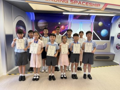 2025 港澳數學奧林匹克公開賽《港澳盃 HKMO OPEN》