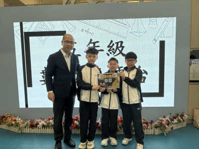 五年級數學小擂台