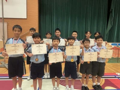 2023-2024 小學數學精英大賽