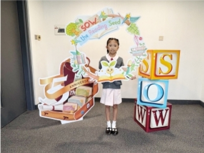 English Department Award Announcement (英文科獲獎喜訊)