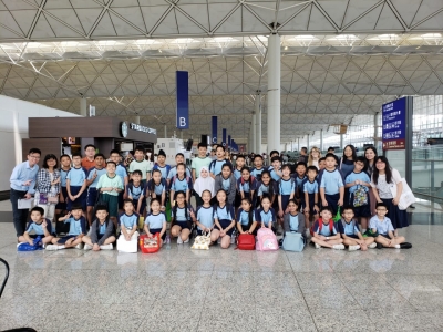 Primary 5 Life-wide Learning Activity - A Visit to Hong Kong International Airport
