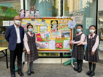 愛‧回家——月訓活動