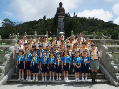 小童軍及幼童軍出席香港童軍總會大嶼山區成立 10 周年慶典﹔十周年開展禮暨周年會議及就職典禮