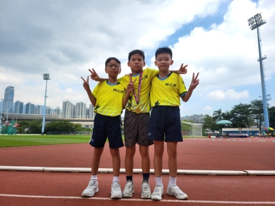 2025-2026年度大嶼山區小學校際田徑比賽