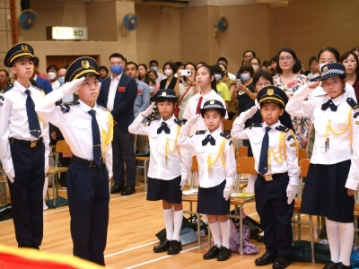 「善治善政  港榮國興」——慶祝香港回歸祖國二十六周年升旗禮