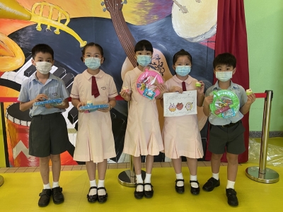 P1-P3組徽設計比賽