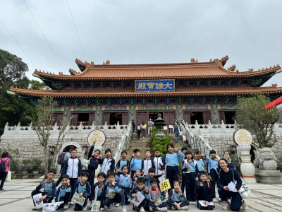 三年級跨學科活動——遊覽香港旅遊名勝活動