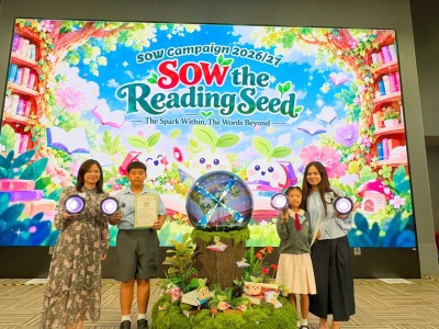 English Department Award Announcement (英文科獲獎喜訊)