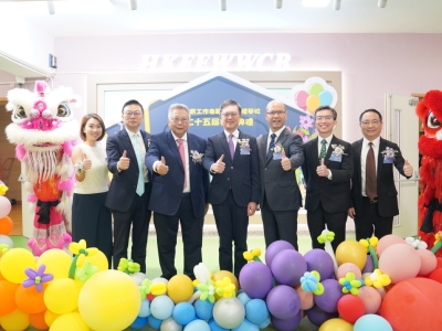 第二十五屆畢業典禮