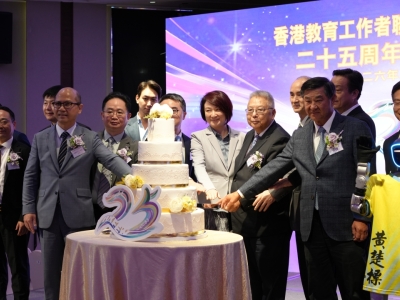 本校二十五週年校慶晚宴圓滿成功