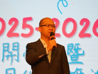 開學禮暨九月份升旗禮