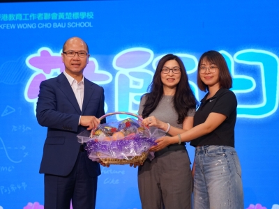 「敬師日」活動