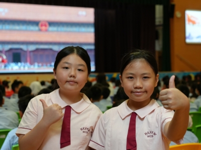 我校隆重紀念抗日戰爭勝利80周年 師生同堂見證國家榮光