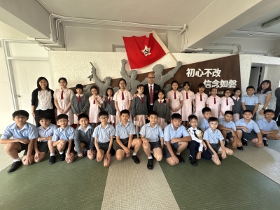 紀念長征勝利90周年｜用聲音重走長征路 感受堅毅精神