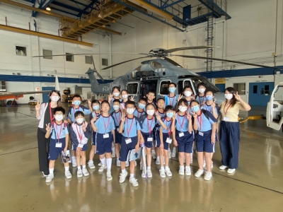 「信•飛翔」訓輔計劃 - 參觀香港飛行服務隊總部