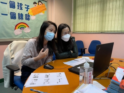 標小家長加油站(3) - 情緒的秘密檔案