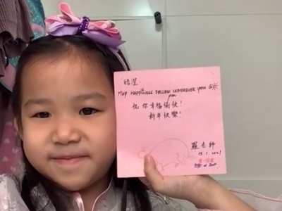 送給每位同學的「牛年賀卡」