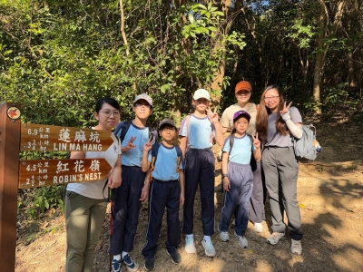 「踏礦尋根‧問野知方——解密紅花嶺與蓮麻坑百年邊境風雲」考察活動